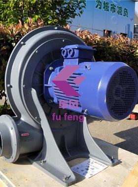 TB20015透浦式鼓风机 11KW中压风机 TB200-15吸料增压锅炉助燃