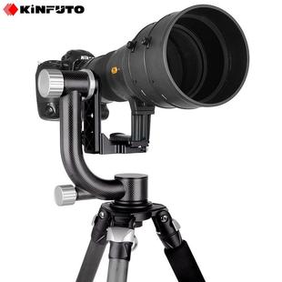KINFUTO金福图 A46 碳纤维轻便旅游悬臂云台单反摄影长远焦镜头GH