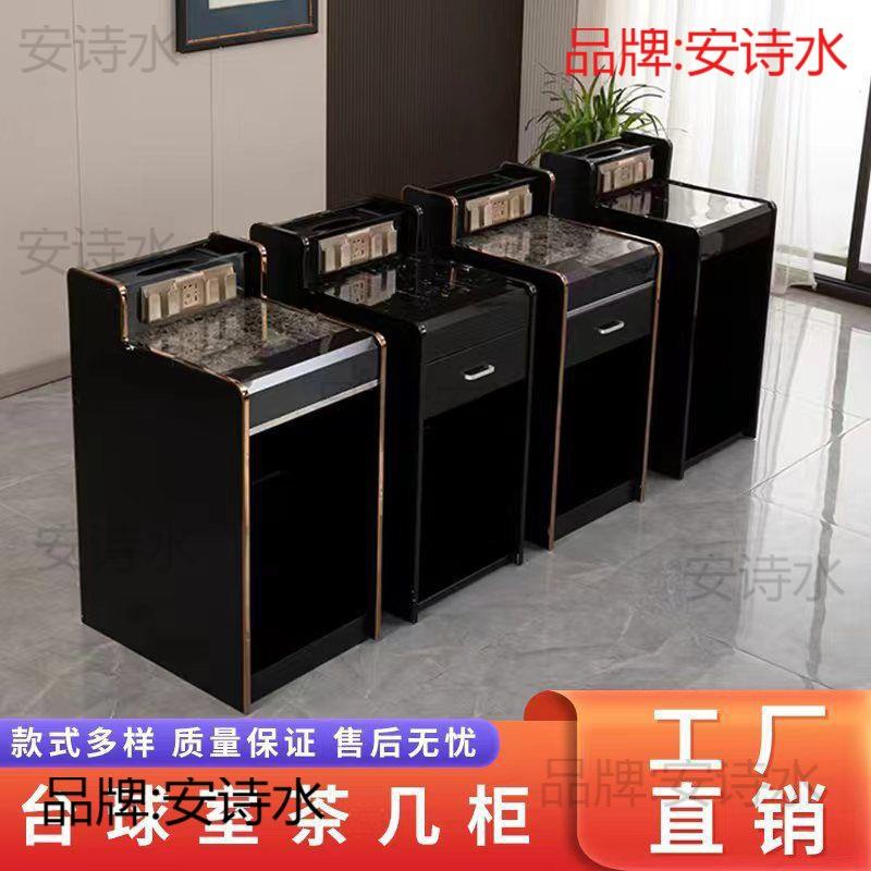桌球台球室经济型茶几USB充电茶几观球椅茶几沙发柜房台球厅