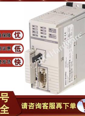 1768-L43 CompactLogix L43处理器,2MB内存,16个任务 1768L43