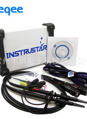 ISDS2062A USB虚拟示波器*带宽20M+双通道+频谱分析仪+12位ADC
