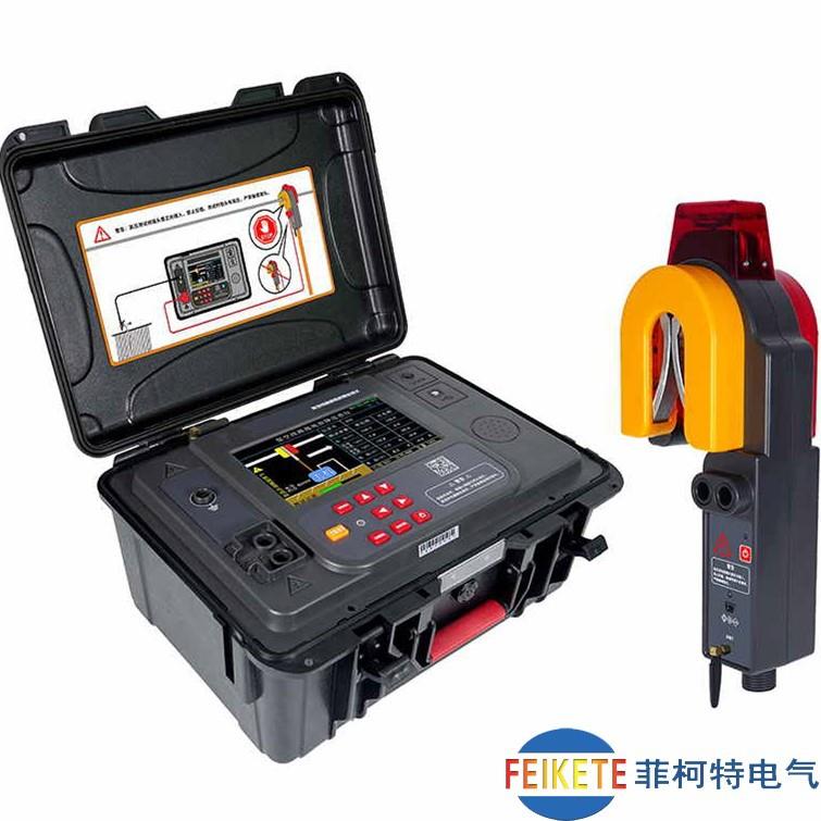 架空线路接地故障巡查仪小电流接地故障定位仪配网专用定位