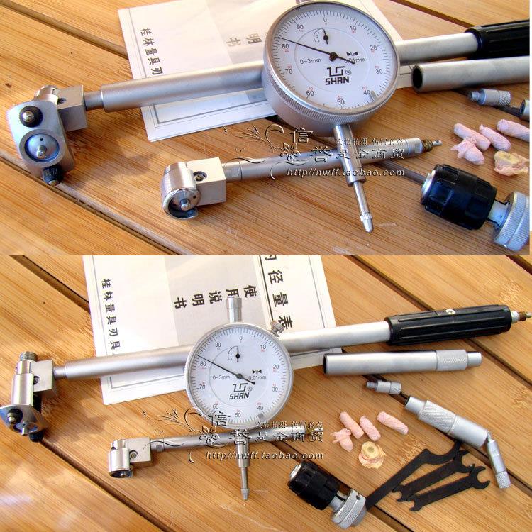 内径量表20-200mm电子内径百分表内径指示表量表内径量缸表