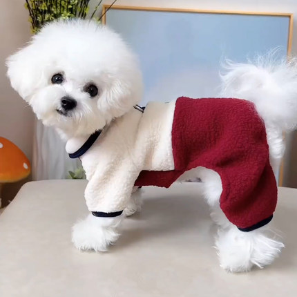 可牵引狗狗衣服秋冬款小型比熊泰迪博美幼犬冬季保暖羊羔绒四脚衣