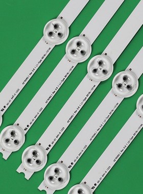 适用LG42寸灯条6916L-1412A 1413A 1414A 1415A液晶电视背光LED