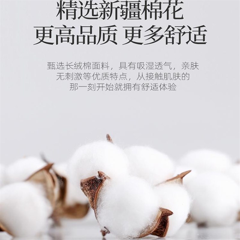 A类200支长绒棉四件套100%全棉床单被套床笠轻奢裸睡床上用品
