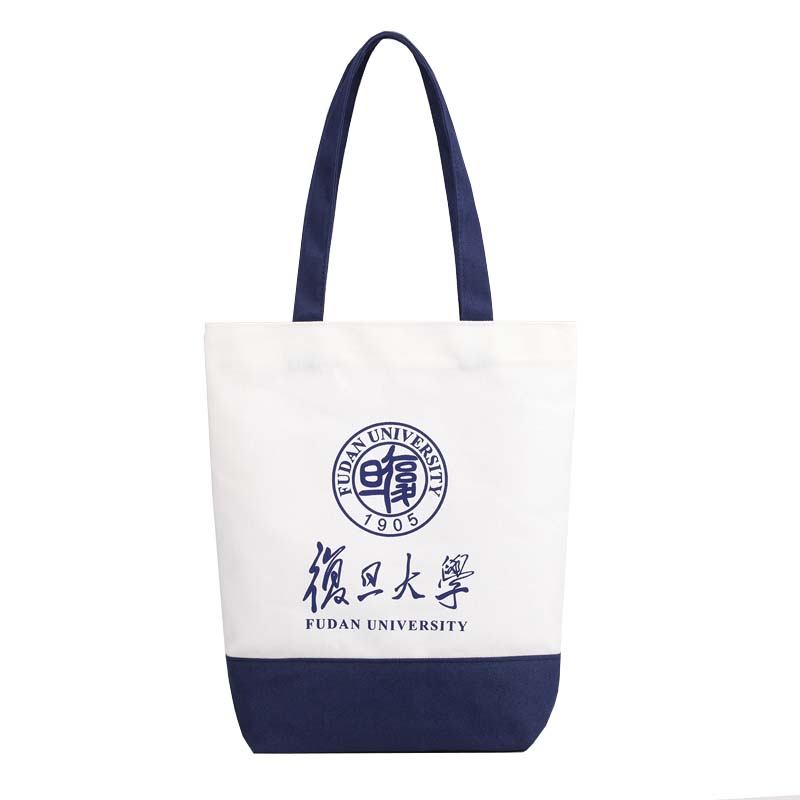 帆布袋定制logo拼接手提袋文件包会议资料袋培训班补习袋礼品袋包