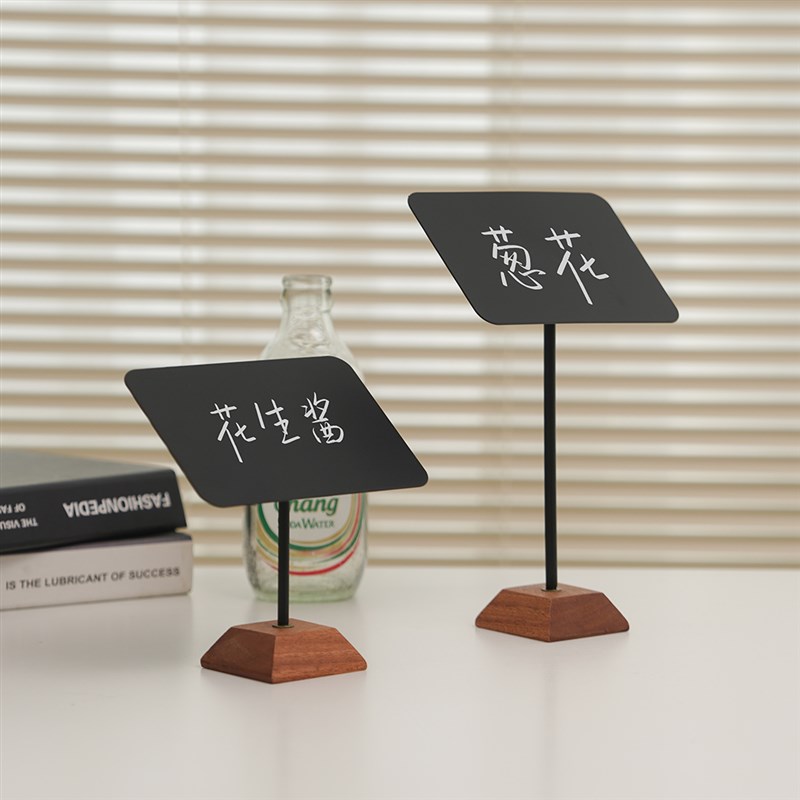 菜牌实木展示架酒店自助餐厅菜名标签牌台卡展示牌可擦写桌牌