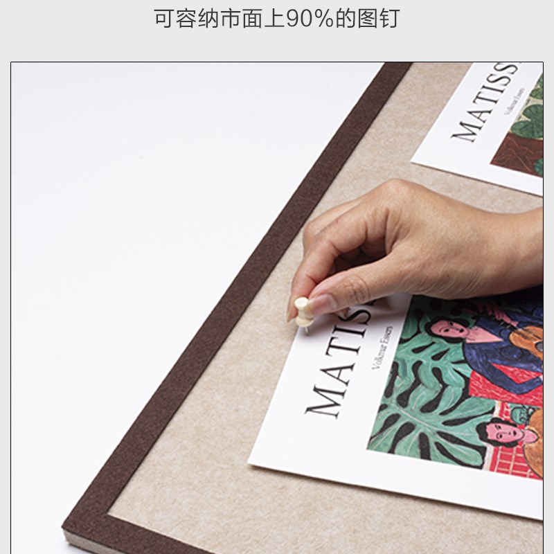 毛毡板墙贴照片墙软木板背景板展示板客厅墙面装饰板留言板展示板