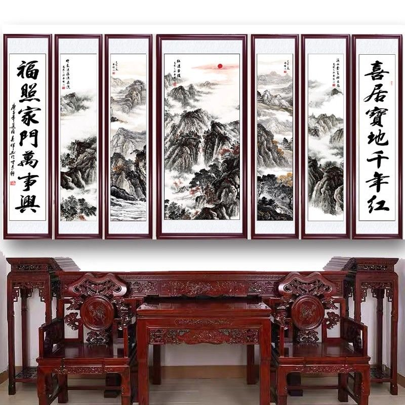 中堂画客厅挂画农村堂屋大气七联山水画国画对联字画新中式装饰画