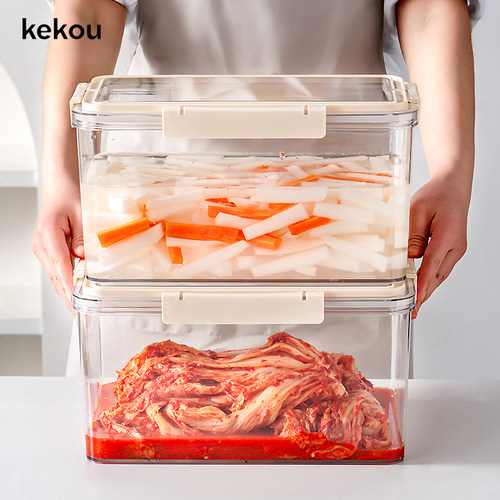 可扣冰箱食品保鲜盒泡菜密封盒