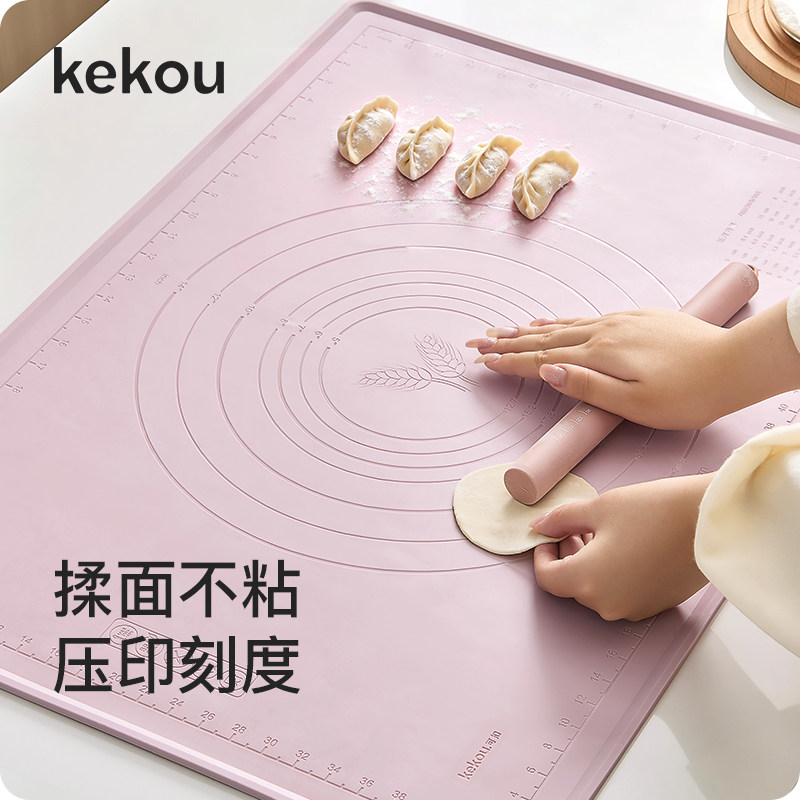 可扣硅胶加厚食品级揉面垫家用擀面垫做包子垫子和面面板烘焙工具