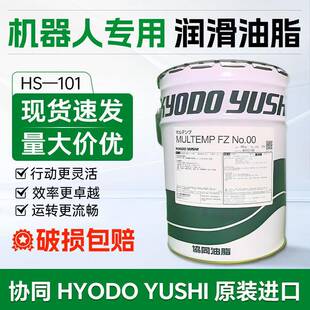 No.00川崎 那智 专用脂 1053 协同机器人保养油 60499 MULTEMP