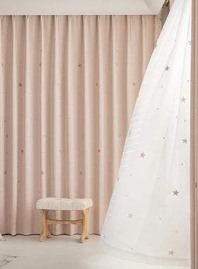 2遮05新款儿童房窗帘男女孩刺卧室飘窗高级01588定制绣光窗2纱帘