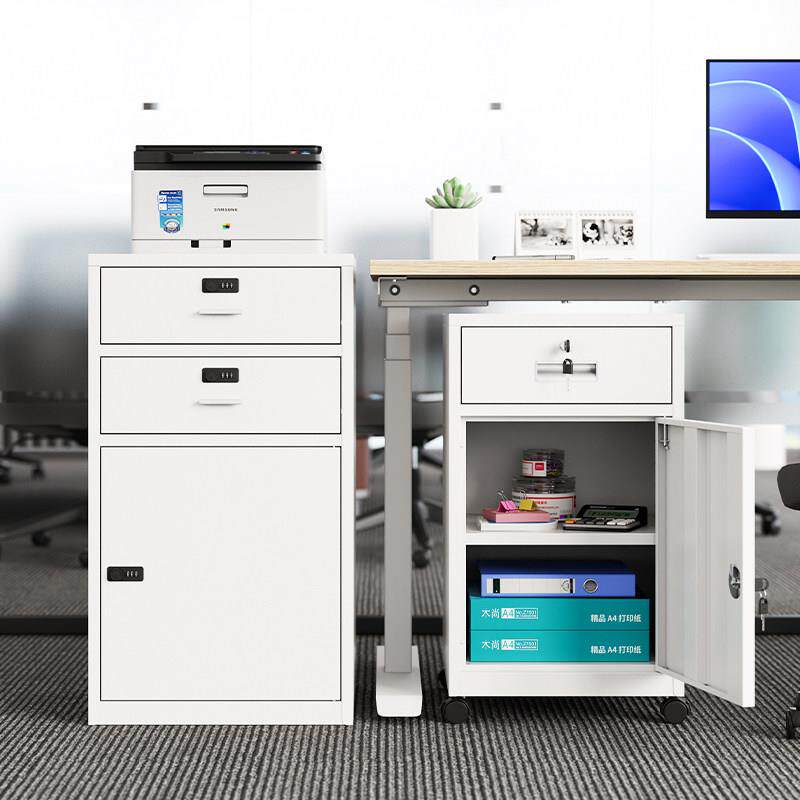 钢制办公室桌下带锁加厚活动柜储物柜资料柜矮柜打印柜铁皮收纳柜