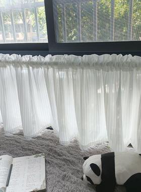百贴69830纱条纹白纱免打孔门帘魔术半帘短帘门帘橱柜防尘飘窗叶