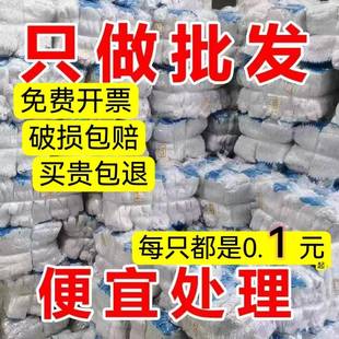 棉线劳保纱手套耐磨耐脏加厚防护防滑工地干活男女白线手套