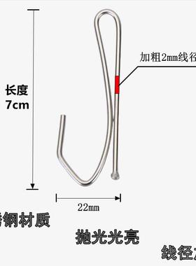 窗属帘挂钩不锈钢单钩扣环子窗帘钩钩韩式91067配件金窗帘钩挂挂