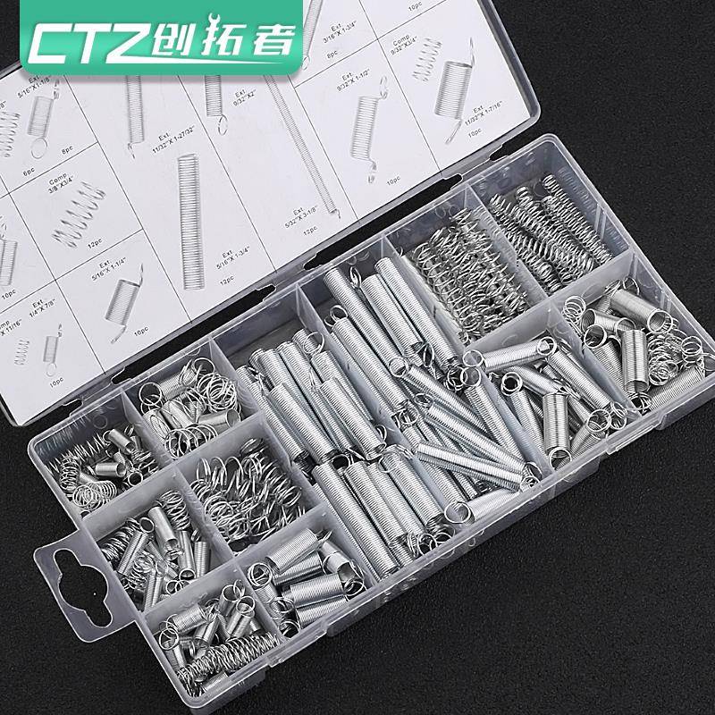200PCS弹簧/拉簧/压簧/套装/200根透明pp塑料盒装20种规格一盒