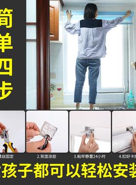 光卷帘升降遮卫生间厕所厨房窗户遮65788挡浴拉室水防免打孔百叶