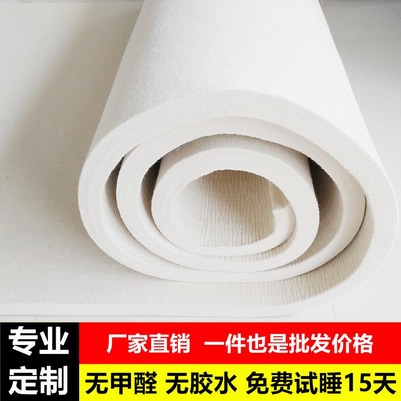 升级款无味纯羊毡子定做羊毛炕毡垫子学生防潮床毡床毡床垫子防潮
