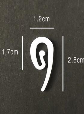 小尖料挂钩窗帘钩窗帘钩子布带挂07898钩韩式挂钩s钩窗帘配件纳米