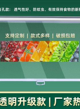 窗75147帘卷拉透帘明伸缩拉式帘挡风帘夜幕帘冷柜保鲜柜挡帘遮隔