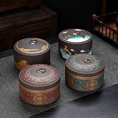 紫砂茶叶罐精品高档茶罐密封防潮半斤装红茶绿茶普洱茶散茶储存罐