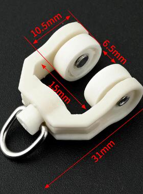 滑老01936式窗帘轨弯道滑轮老款工轨轨道滚轮挂钩滑轮轮子窗帘配