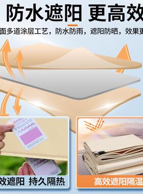 67524刀刮布防防晒防雨遮阳布水布篷加厚牛津帆布油布户外隔布热