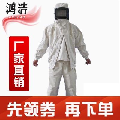 泓昊加厚全身喷砂服打沙衣帆布油漆分连体冲砂喷专用防护服工作服