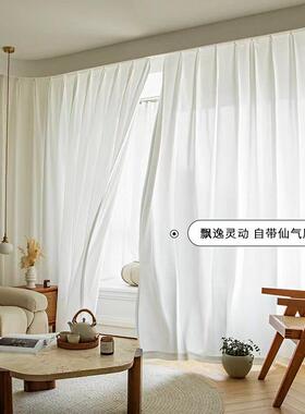 防刮飘加厚纱透光不透纯人幻影纱半遮13161光柔软色白帘阳台卧室