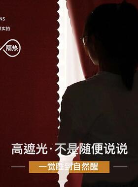 定链尺15875制专寸拍接