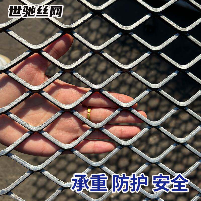 重型钢板网菱形网片悬吊式天花板网走道网脚踏网防护防盗网装饰网