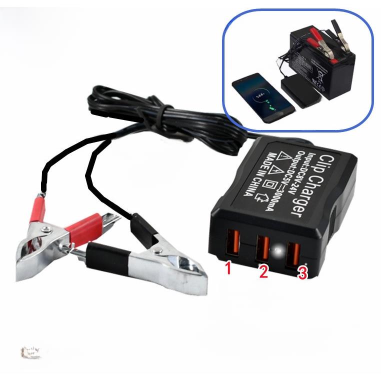 12V-24V电池转5Vusb多功能转换器3Usb夹摩托车手机充电器快充头