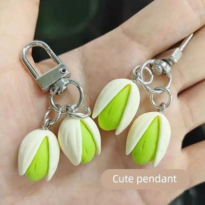 创意开心果钥匙扣个性背包吊饰挂件小饰品可爱开心果趣味背包挂件