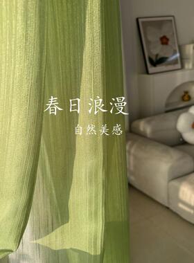 松晒绿色新款美式园窗帘33492纱窗帘客厅卧室橱窗防田侘寂风帘窗