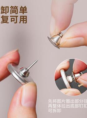 窗帘磁扣可绑04707拆卸门帘窗帘漏光磁铁闭吸合固定神器免钉带防