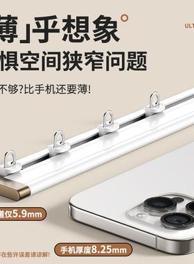 免打孔侧装顶装内开超薄窗帘轨轨道窗极薄极窄道51522轨隐形导挂