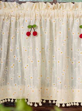 法式田风花菊奶油色雏窗帘女生89874园卧室门帘免打孔魔术贴短帘