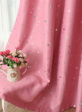 防定制厚隔加全遮光窗帘成品77030卧室宿舍阳台飘窗窗帘短晒热特