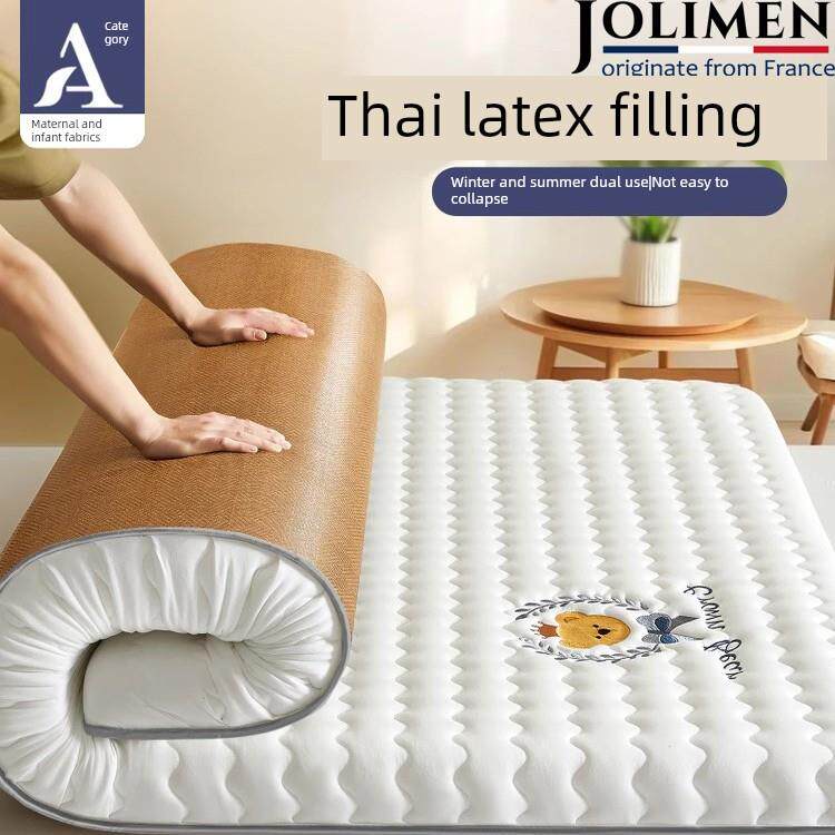 法国可折叠乳胶床垫学生床90X190家庭卧室海绵软垫单人榻榻米垫