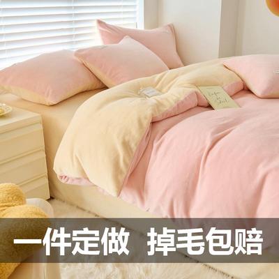 可定制冬天牛奶绒被套单件150x200x210加绒珊瑚绒被罩180冬季被单