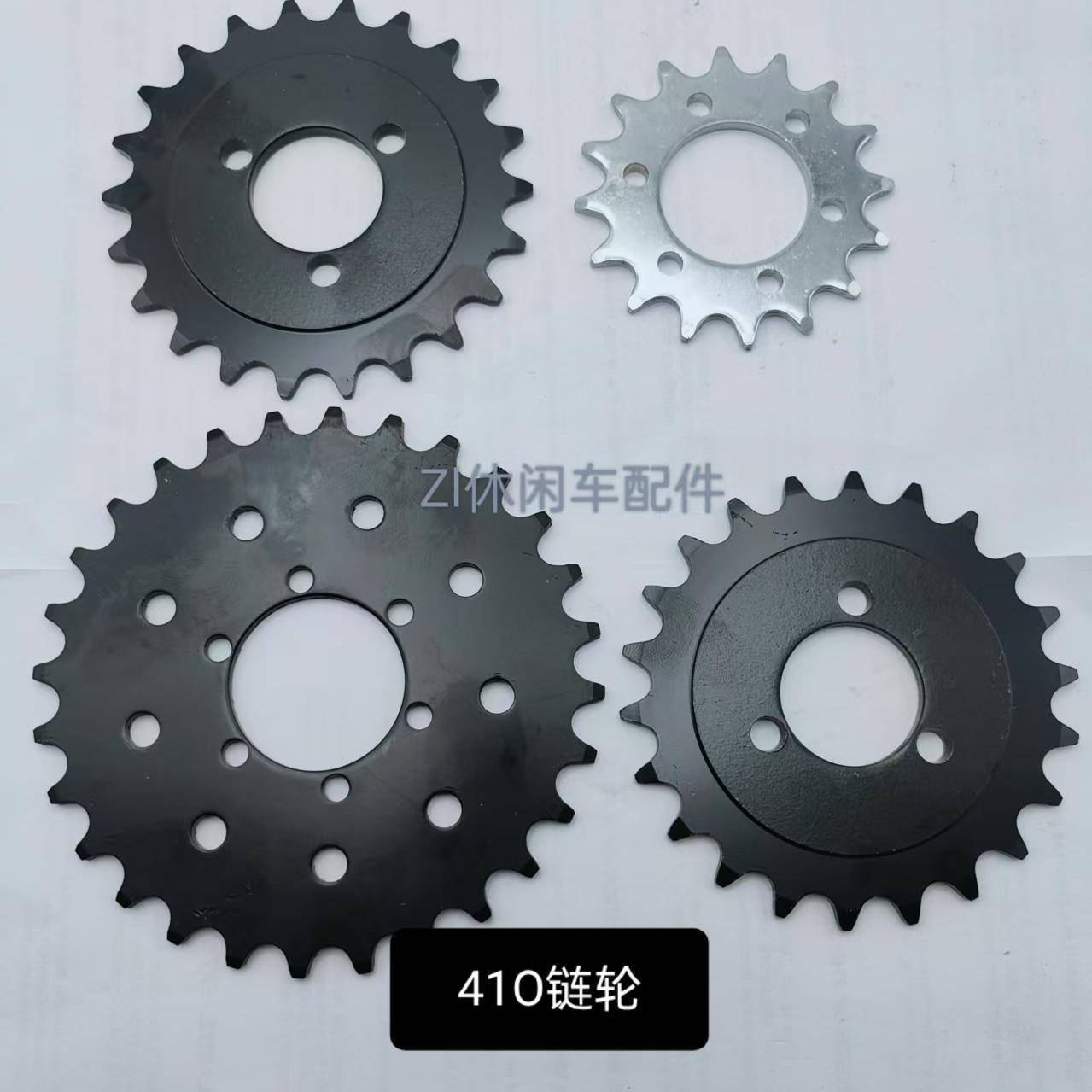 摩托车自行车配件用于410链条刹车盘16T18T22T28T链轮齿轮链条