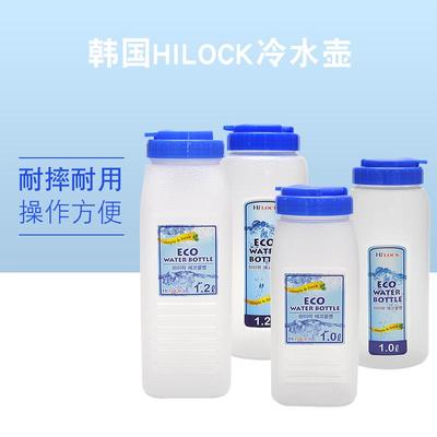 韩国水壶PP水壶冷水壶装麦茶果汁茶壶韩国水壶冷水壶商用水壶