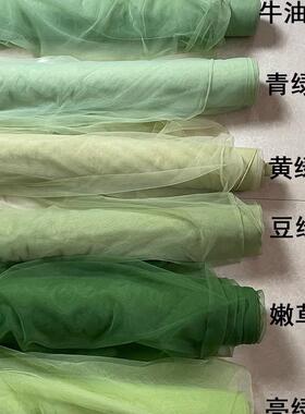 纱幔牛果青绿幼23335儿园设计背景创绿材油料柔软加密帷幔网环纱