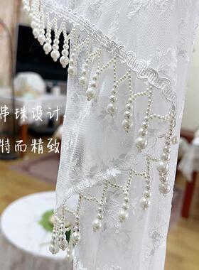 法60793式串珠半帘窗古美式隔帘白色蕾丝绣花流苏帘复免打孔拱形
