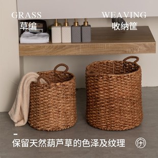 高颜值水葫芦手工草编脏衣篮家用卫生间洗衣篮子玩具杂物收纳篮筐