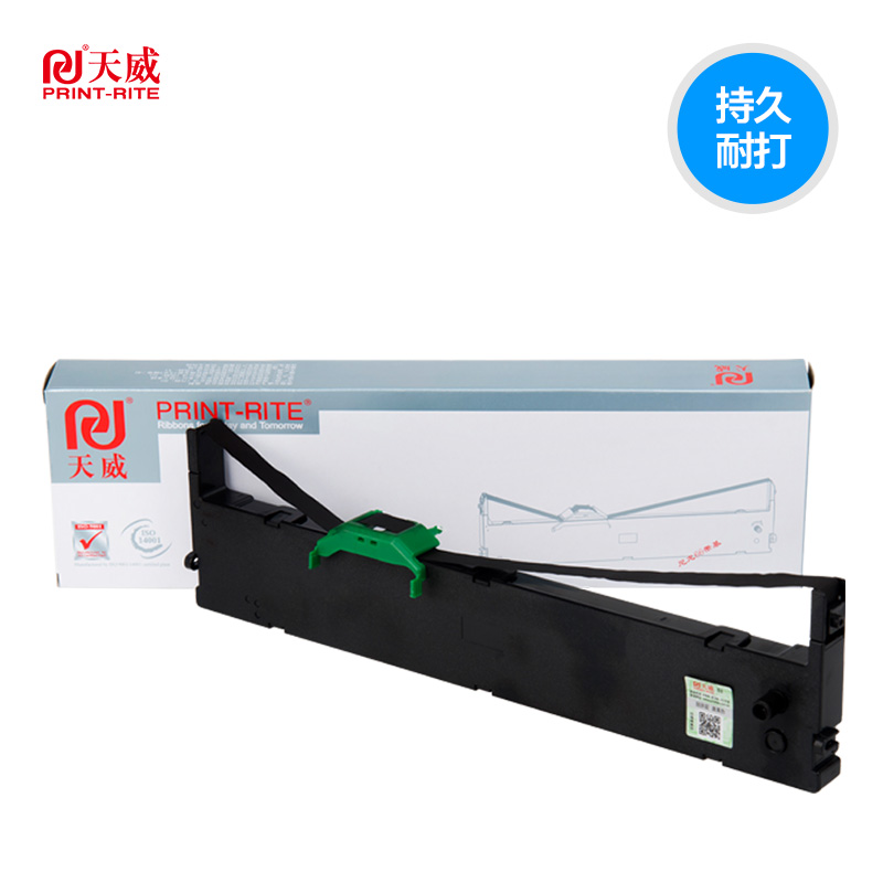 天威适用于富士通DPK900色带 DPK500色带架 DPK510 DPK910 DPK868
