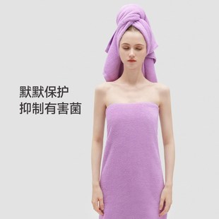 家用儿童吸水新疆全棉洗澡加厚大毛巾 最生活厚浴巾男女款